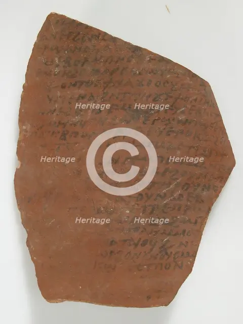 Ostrakon, Coptic, 7th century. Creator: Unknown.