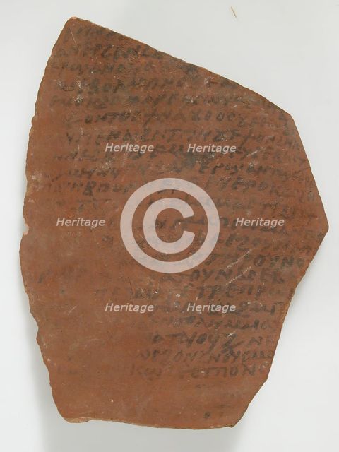 Ostrakon, Coptic, 7th century. Creator: Unknown.