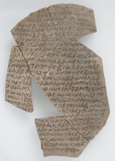 Ostrakon, Coptic, 7th century. Creator: Unknown
