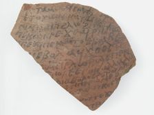Ostrakon, Coptic, 7th century. Creator: Unknown