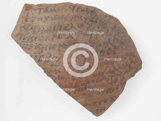 Ostrakon, Coptic, 7th century. Creator: Unknown.