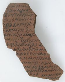 Ostrakon, Coptic, 7th century. Creator: Unknown