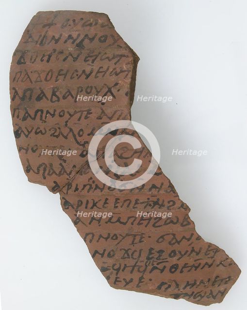 Ostrakon, Coptic, 7th century. Creator: Unknown.