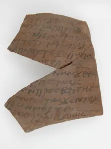 Ostrakon, Coptic, 7th century. Creator: Unknown