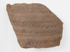 Ostrakon, Coptic, 7th century. Creator: Unknown