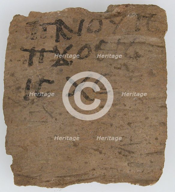 Ostrakon, Coptic, 7th century. Creator: Unknown.