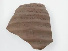 Ostrakon, Coptic, 7th century. Creator: Unknown