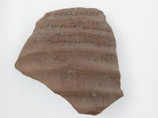 Ostrakon, Coptic, 7th century. Creator: Unknown