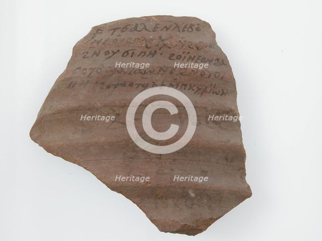 Ostrakon, Coptic, 7th century. Creator: Unknown.