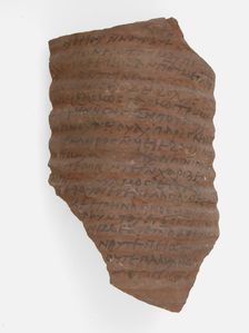 Ostrakon, Coptic, 7th century. Creator: Unknown
