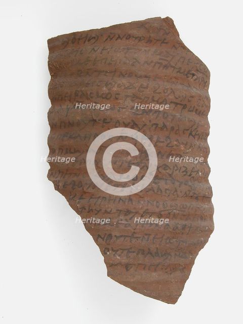 Ostrakon, Coptic, 7th century. Creator: Unknown.
