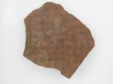 Ostrakon, Coptic, 7th century. Creator: Unknown