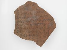 Ostrakon, Coptic, 7th century. Creator: Unknown
