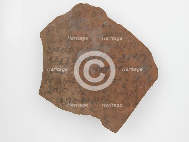 Ostrakon, Coptic, 7th century. Creator: Unknown.