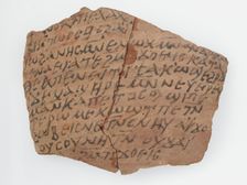 Ostrakon, Coptic, 7th century. Creator: Unknown