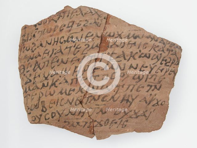 Ostrakon, Coptic, 7th century. Creator: Unknown.