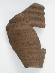 Ostrakon, Coptic, 7th century. Creator: Unknown