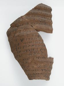 Ostrakon, Coptic, 7th century. Creator: Unknown