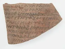 Ostrakon, Coptic, 7th century. Creator: Unknown