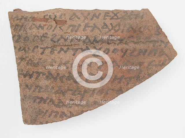 Ostrakon, Coptic, 7th century. Creator: Unknown.