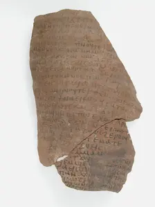 Ostrakon, Coptic, 7th century. Creator: Unknown