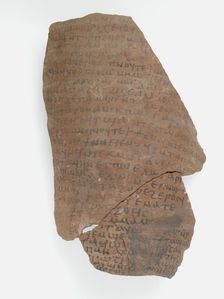 Ostrakon, Coptic, 7th century. Creator: Unknown