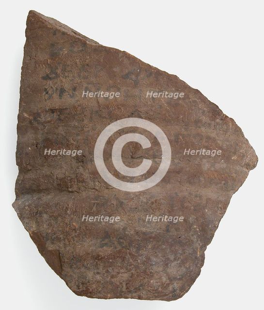 Ostrakon, Coptic, 7th century. Creator: Unknown.