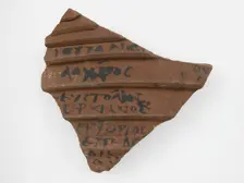 Ostrakon, Coptic, 7th century. Creator: Unknown