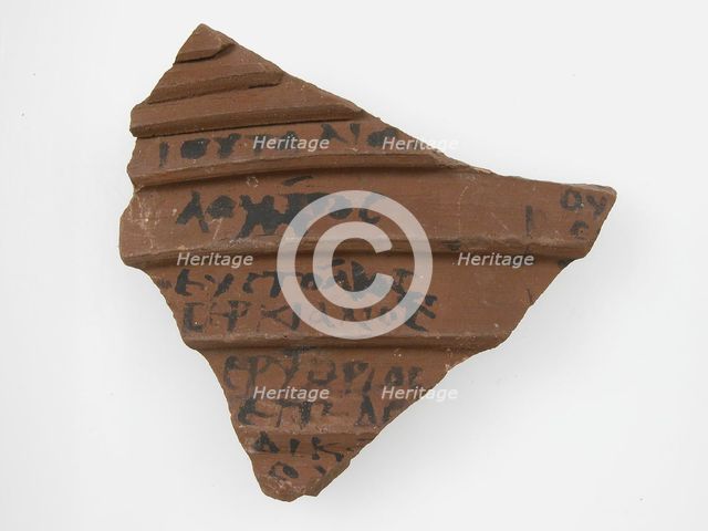 Ostrakon, Coptic, 7th century. Creator: Unknown.