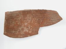 Ostrakon, Coptic, 7th century. Creator: Unknown