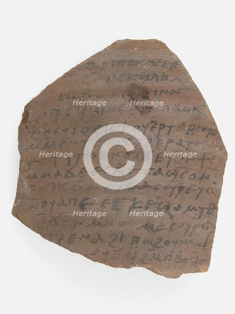 Ostrakon, Coptic, 7th century. Creator: Unknown.
