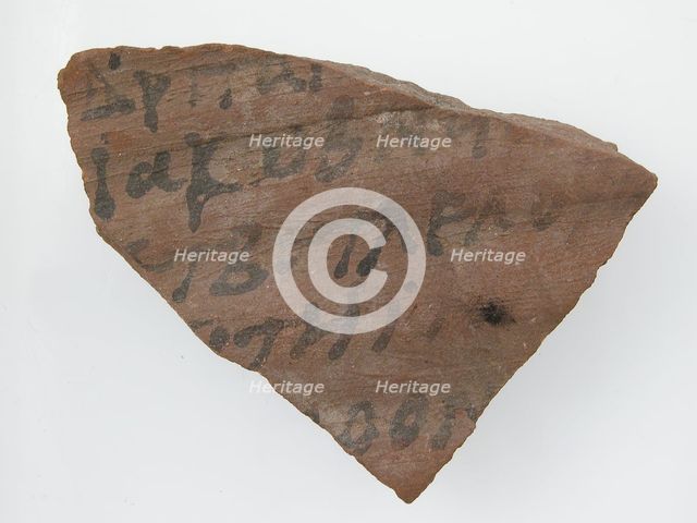 Ostrakon, Coptic, 7th century. Creator: Unknown.
