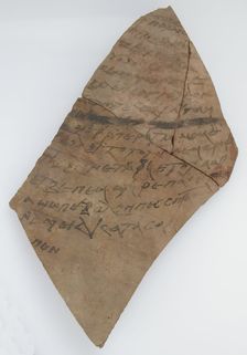 Ostrakon, Coptic, 7th century. Creator: Unknown