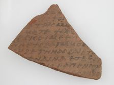 Ostrakon, Coptic, 7th century. Creator: Unknown