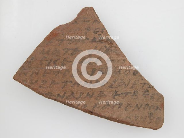 Ostrakon, Coptic, 7th century. Creator: Unknown.