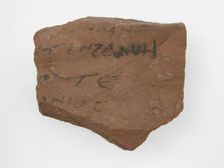 Ostrakon, Coptic, 7th century. Creator: Unknown