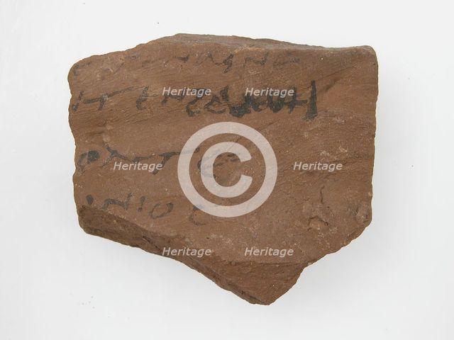 Ostrakon, Coptic, 7th century. Creator: Unknown.