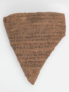 Ostrakon, Coptic, 7th century. Creator: Unknown