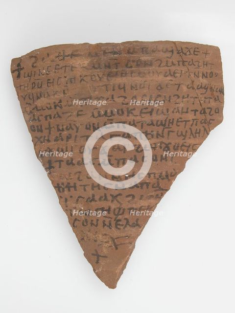 Ostrakon, Coptic, 7th century. Creator: Unknown.
