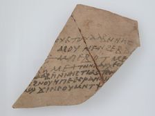 Ostrakon, Coptic, 7th century. Creator: Unknown