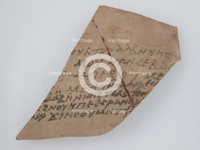 Ostrakon, Coptic, 7th century. Creator: Unknown.