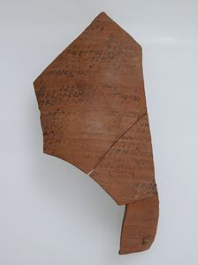 Ostrakon, Coptic, 7th century. Creator: Unknown