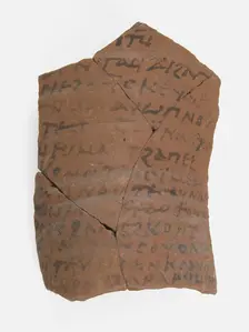 Ostrakon, Coptic, 7th century. Creator: Unknown