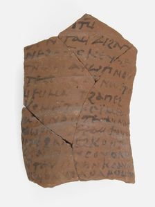 Ostrakon, Coptic, 7th century. Creator: Unknown