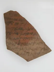 Ostrakon, Coptic, 7th century. Creator: Unknown