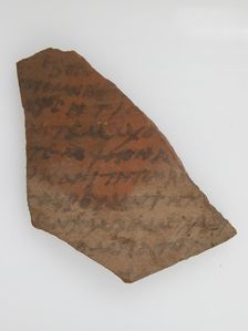 Ostrakon, Coptic, 7th century. Creator: Unknown