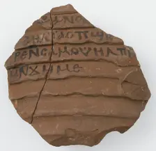 Ostrakon, Coptic, 7th century. Creator: Unknown