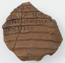 Ostrakon, Coptic, 7th century. Creator: Unknown