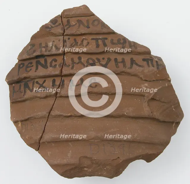 Ostrakon, Coptic, 7th century. Creator: Unknown.
