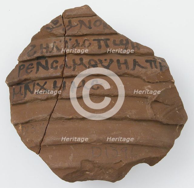 Ostrakon, Coptic, 7th century. Creator: Unknown.
